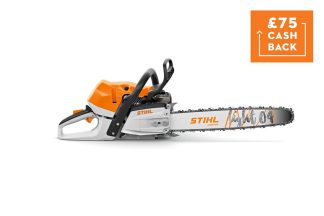 MS 400 C-M 18"  -  4.0 KW/5.4 HP HIGH PERFORMANCE PROFESSIONAL FORESTRY CHAINSAW