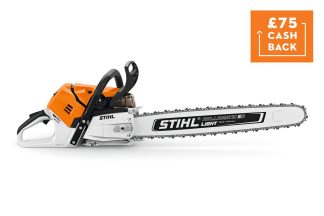 MS 500i 25" -  5.0 KW/6.8 HP STIHL INJECTION HIGH-PERFORMANCE FORESTRY SAW